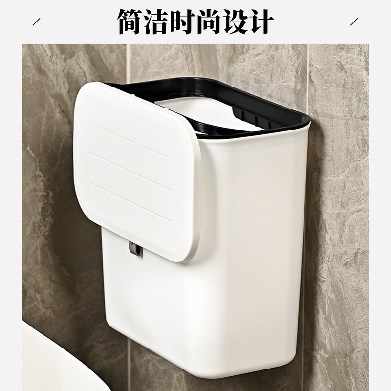 トイレのゴミ箱の壁掛け式の穴を開けない家庭用のふたをひっくり返します。|undefined