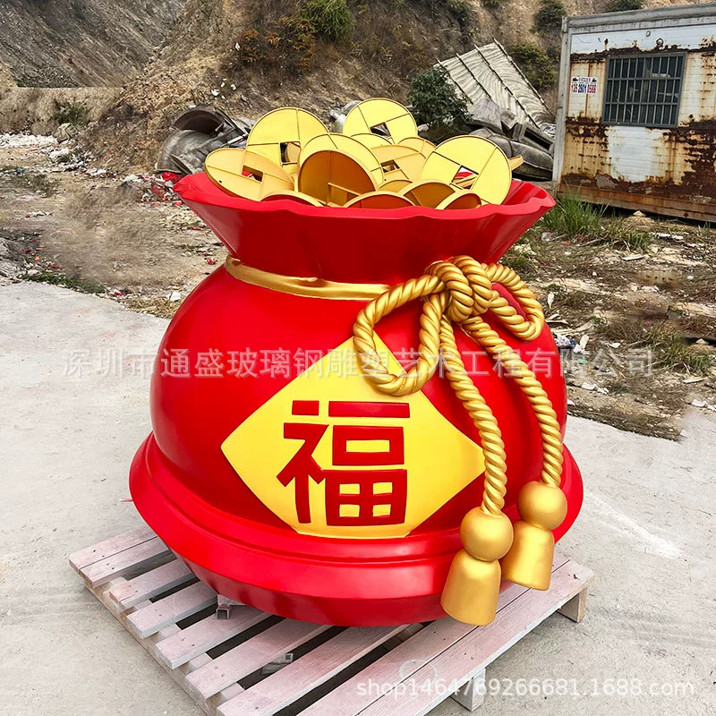 Моделирование гигантской FRP Fu Bags Скульптурная витрина