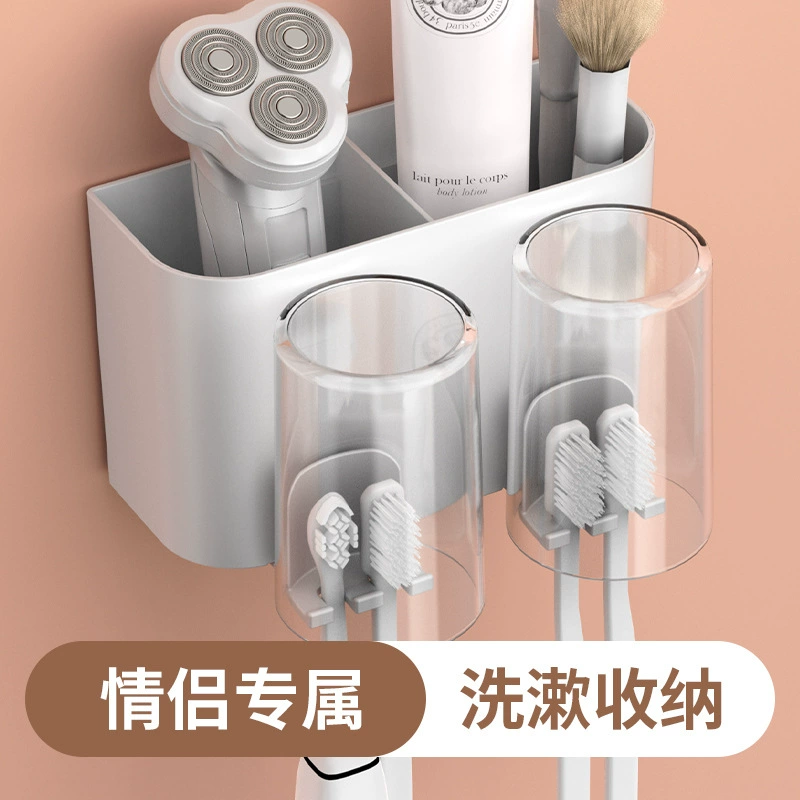 Couple Toothbrush Holder Wall-Mounted Storage Box Dormitory Home Bathroom Storage Rack Without Drilling Couple Toothbrush Holder Wall-Mounted Storage Box Dormitory Home Bathroom Storage Rack Without Drilling