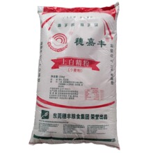 ����SB23�ϰ׾���25KG ʳ��С�����z�^�ۻ��������÷���� ���l
