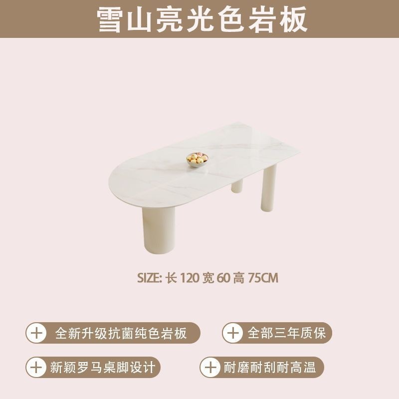 Mesa de comedor de roca de viento de crema combinación de mesa de comedor tipo isla de pequeña casa en una mesa de comedor simple mesa de comedor doméstica contra la pared