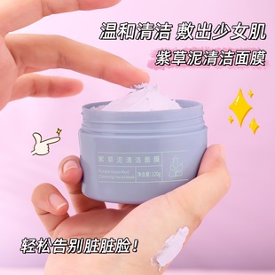 �ϲ����坍��Ĥ�տsë�׺��^�۴�С�����aˮ�TĨ��Ĥ�坍�S�����l