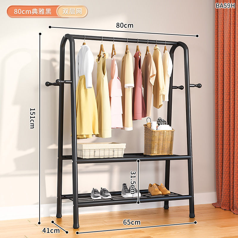 80cm 길이의 클래식 블랙 레이어 2 [암호화 보드]