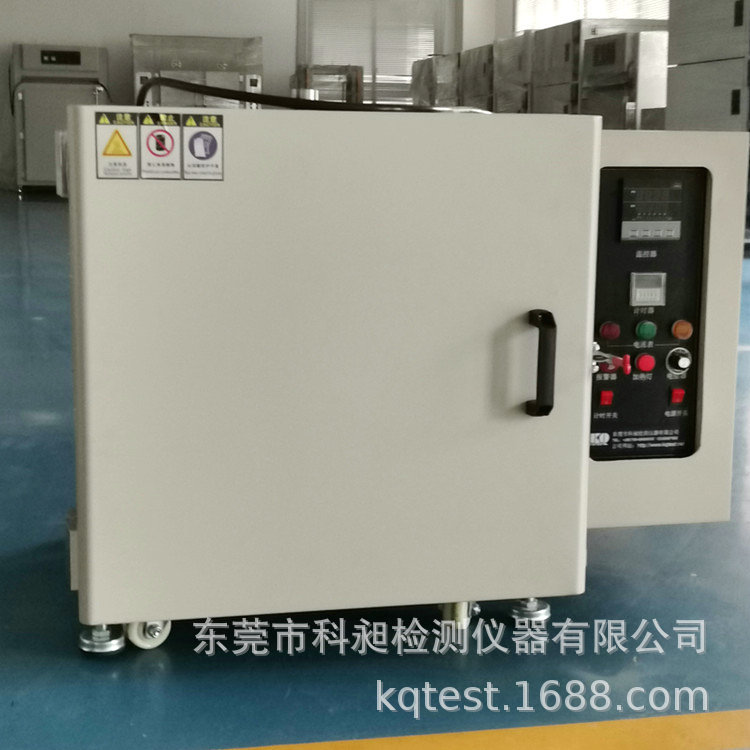 灰化装置　高温炉　电阻炉　干燥机　烤箱 科昶大量供应