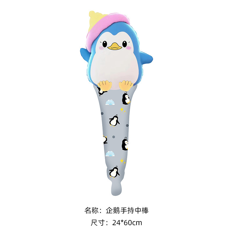 Balón de palos de mano, palos de palos en el puesto, empujando globos de aluminio, palos de mano, decorados de fiesta para niños, bolas de aluminio