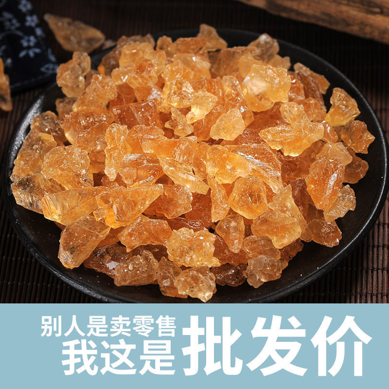 250g/반캐티(소량 시식)