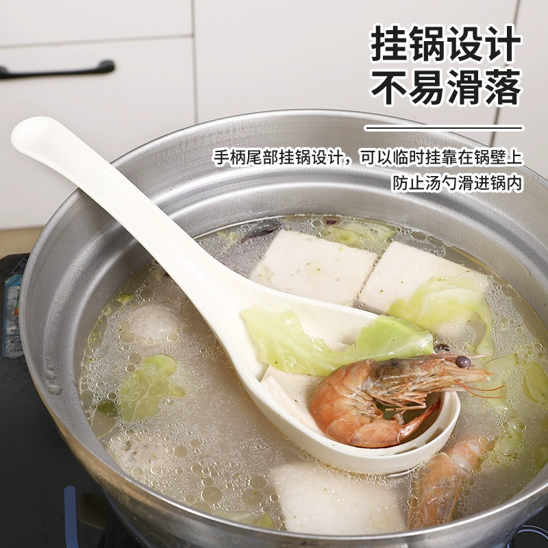 Кухонная пластикова ложка для супа из Японии импорт эхо, посыпанная ложка супа, ложка для каши, ложка для супа
