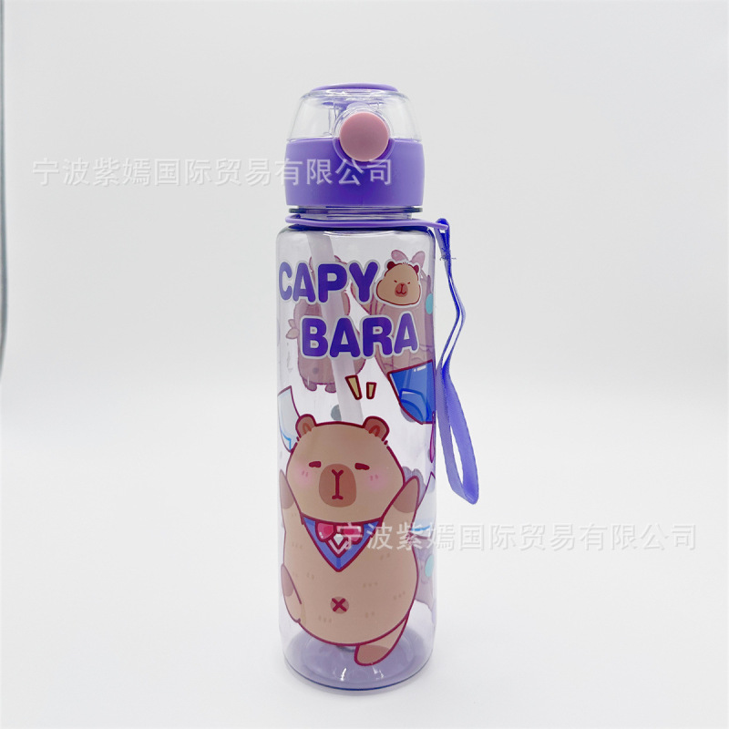 卡皮巴拉吸管水杯可爱儿童吸管杯高颜值学生带提绳便携卡通水杯|undefined
