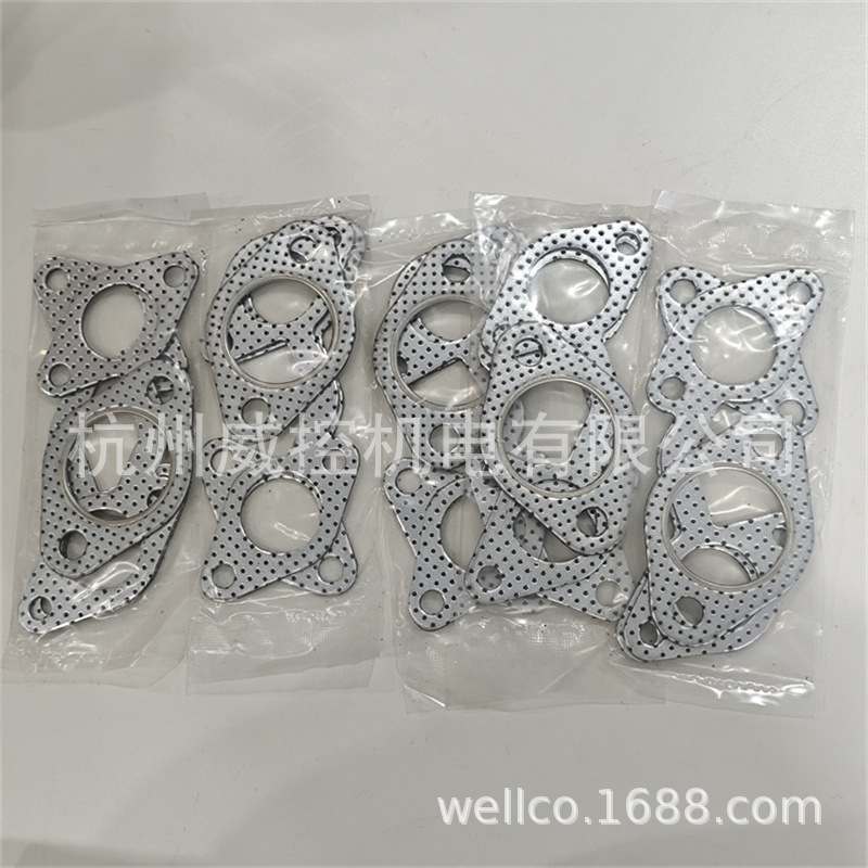Exhaust Manifold Gasket Set 25-37236-01 25-39336-00 25-39337-00 Is Suitable for Carrier