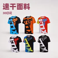 Внедорожная мотоциклетная быстросохнущая футболка с короткими рукавами MOTOGP, одежда для мотоциклистов, велосипедная одежда, одежда для скоростного спуска, гоночная одежда, Короткие футболки