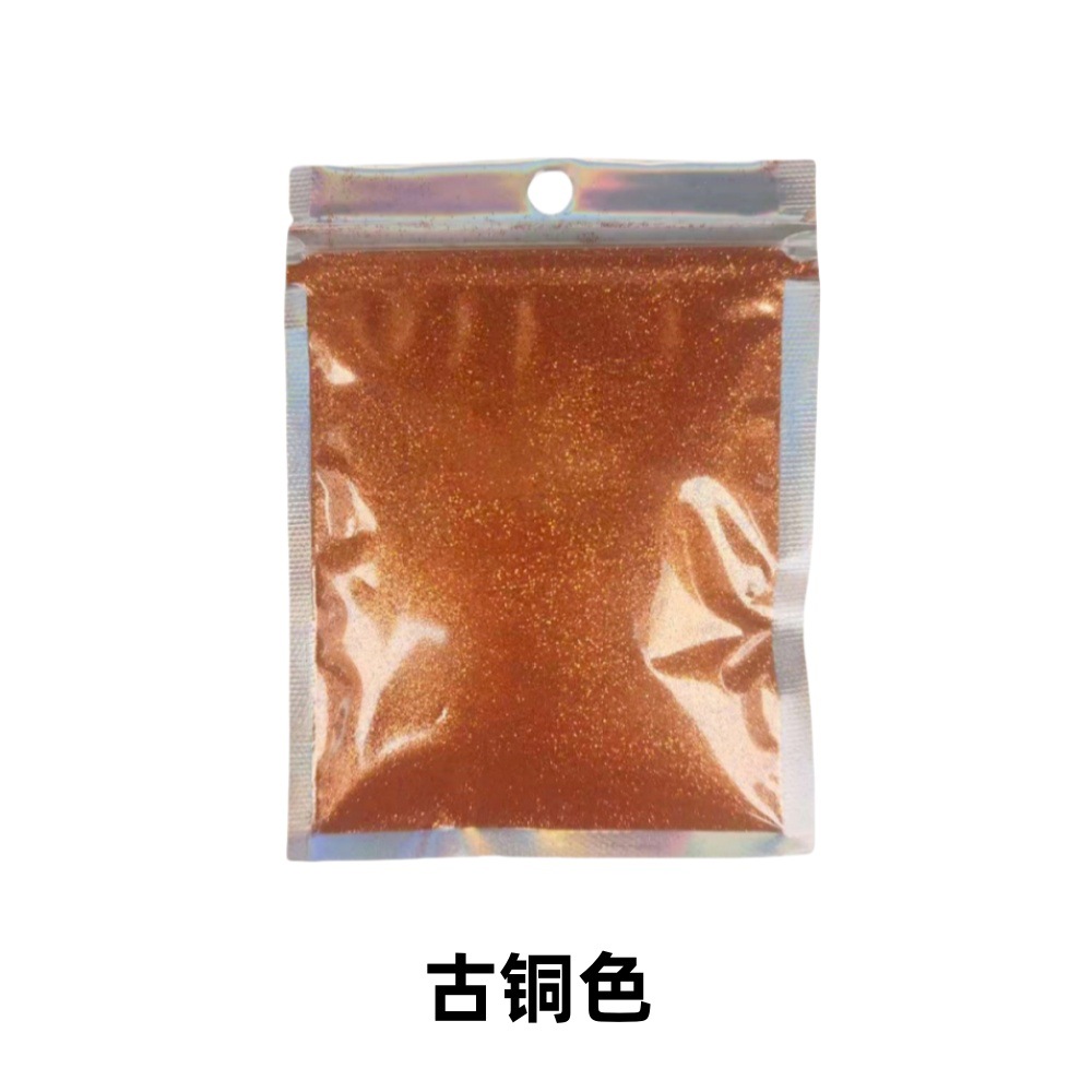 微信图片_20241212134806