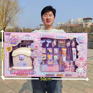�ǹ��ݴ��X�޹��������z��ͯŮ���ֹ�DIY������b��Ӗ�C�������Y