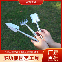 �@ˇ�����ױ�y����N�����߶�������С���Ӽ����B�����P�С�P��