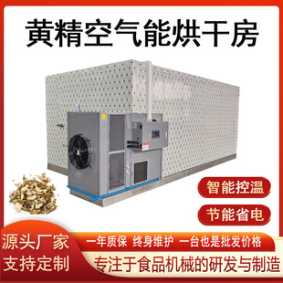 �S���՚��ܺ�ɷ� �ϻ����u�^��Ұ�����S֥�����O�� ��ș�ĺ�əC