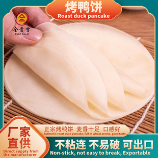 �羳���ڿ������ɶ��ư��b�����߲˲�ɫ����Դ�^���S