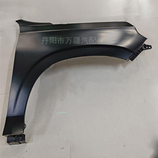 Suitable for Chevrolet 21 Tahoe Fender Fender Tahoe Fender 84384210