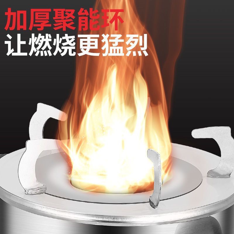 户外柴火炉木材气化炉农村无烟猛火家用取暖野营便携不锈钢柴火灶|undefined