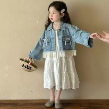 女童春装套装春秋2025新款儿童牛仔外套蕾丝连衣裙洋气两件套韩系