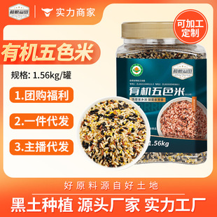 �ͼZ���� �ЙC��ɫ��1.56kg