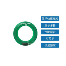防伪NFC标签NXP213芯片高温可注塑异形13.56Mhz天线PCB标签φ16mm