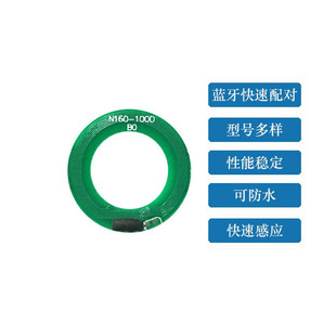����NFC�˺�NXP213оƬ�ߜؿ�ע�ܮ���13.56Mhz�쾀PCB�˺�&phi;16mm