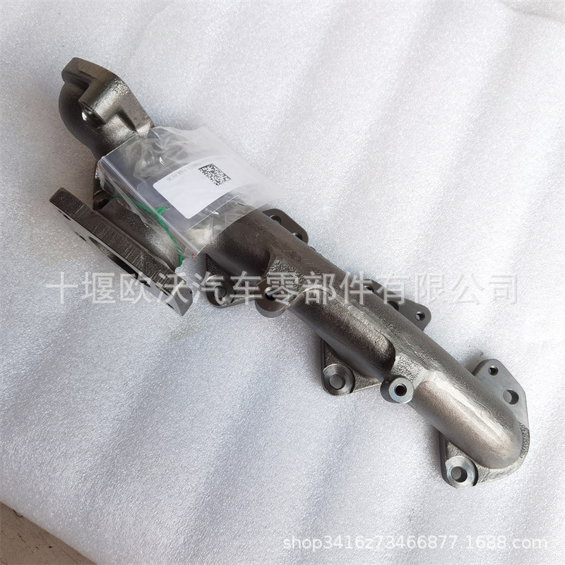 Suitable for Foton Cummins Isf2.8 National Iv Engine Accessories Exhaust Manifold 5286927