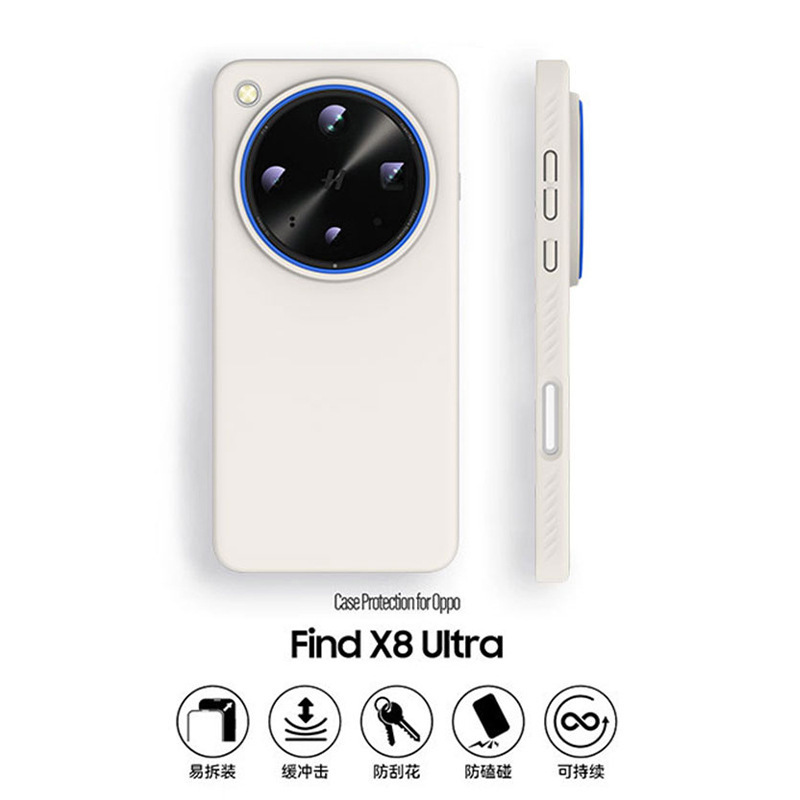 适用OPPOfindx8ultra手机壳磁吸X8S磨砂肤感x8防滑纹新款黄色硬壳|undefined