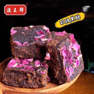 ������ں��ǉK�ϼt��õ����Ǵ��̋���֭�t�Ǹ������