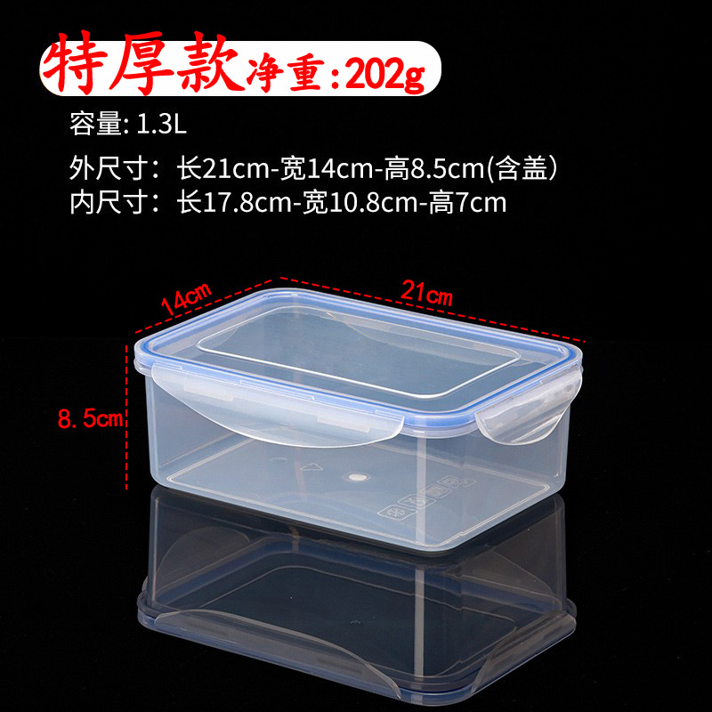 Caja de plástico de grado alimenticio refrigerador transparente refrigeración refrigeración acabado almacenamiento de alimentos frescos cocina especias caja de sellado