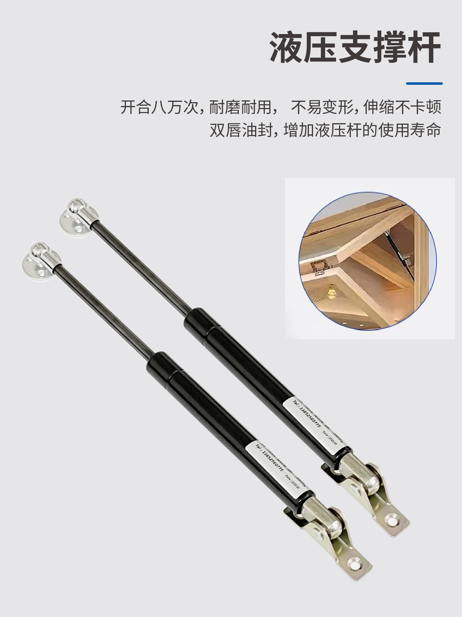 ?上下折叠窗五金配件奶茶店咖啡厅实木边框玻璃推拉气压杆窗户滑