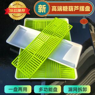 �¿�߼��G�Ǻ��J����չʾ�P�бP�[�P���ϴ�С̖ʳƷ��С���rˮ�P