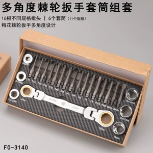Fukuoka aləti 3140 çoxbucaqlı cır-cır açar tornavida dəsti Torx başlıq