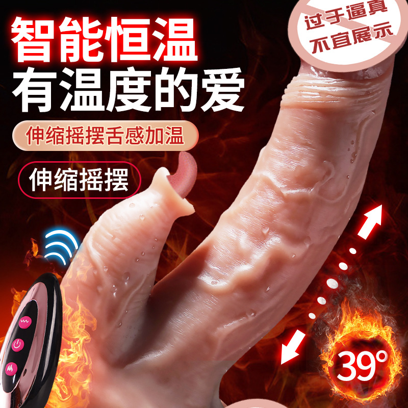 Control remoto inalámbrico lengua lamiendo el pene calefacción cañón telescópico sexo Adulto Femenino juguetes vibrador masaje masturbación dispositivo