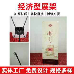 ������չ����s�ۯB�V�溣��ܺ���V����չʾ����ʽչ�܁�����