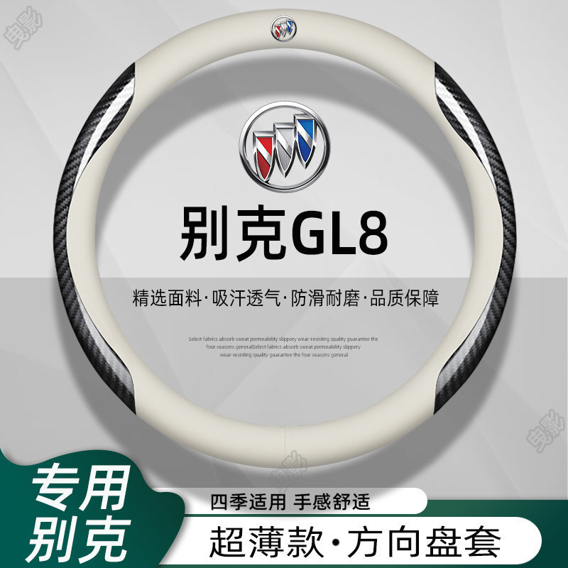 04-23��e��GL8����P��es�����Ƥ���ֿp���^�~������܇̼�w����