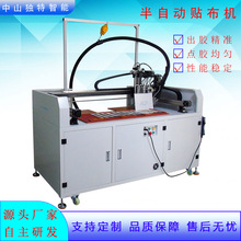 ���Ԅ��Nɫ���CеDT-656T�����z���z�C Ƥ���Ԅ��N���Cе�S��ֱ��