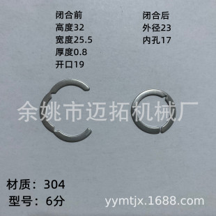 6��304���P䓲��y�ܿ���3/4���P�304���h����4�ֿ���1���Ȧ13.5