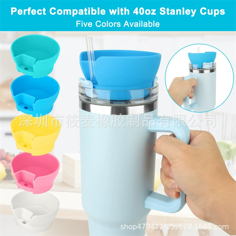 Хиты продаж новый продукт вставной версии трубки Stanley 40oz чаши закуски трубочка