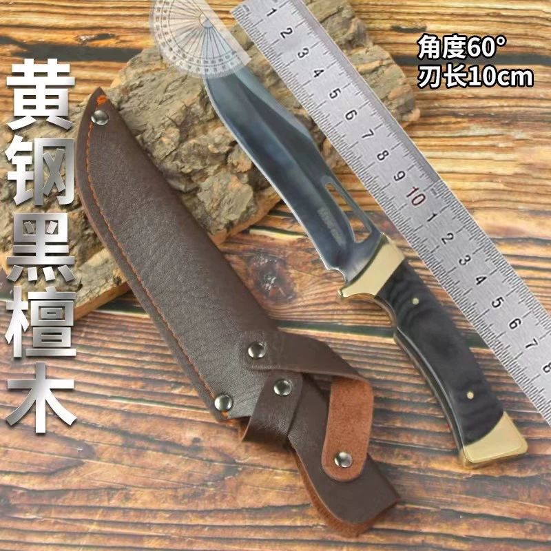 Новый интегрированный нож для выживания в дикой природе, высокотвердый острый прямой нож, бытовой нож для фруктов