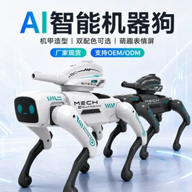 科教玩具;遥控车;泡泡玩具