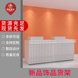 �Ʒ��؛�������OӋ�Ʒչʾ�ܾ�Ʒ���¿����y̨�S�Ҷ������lչ��