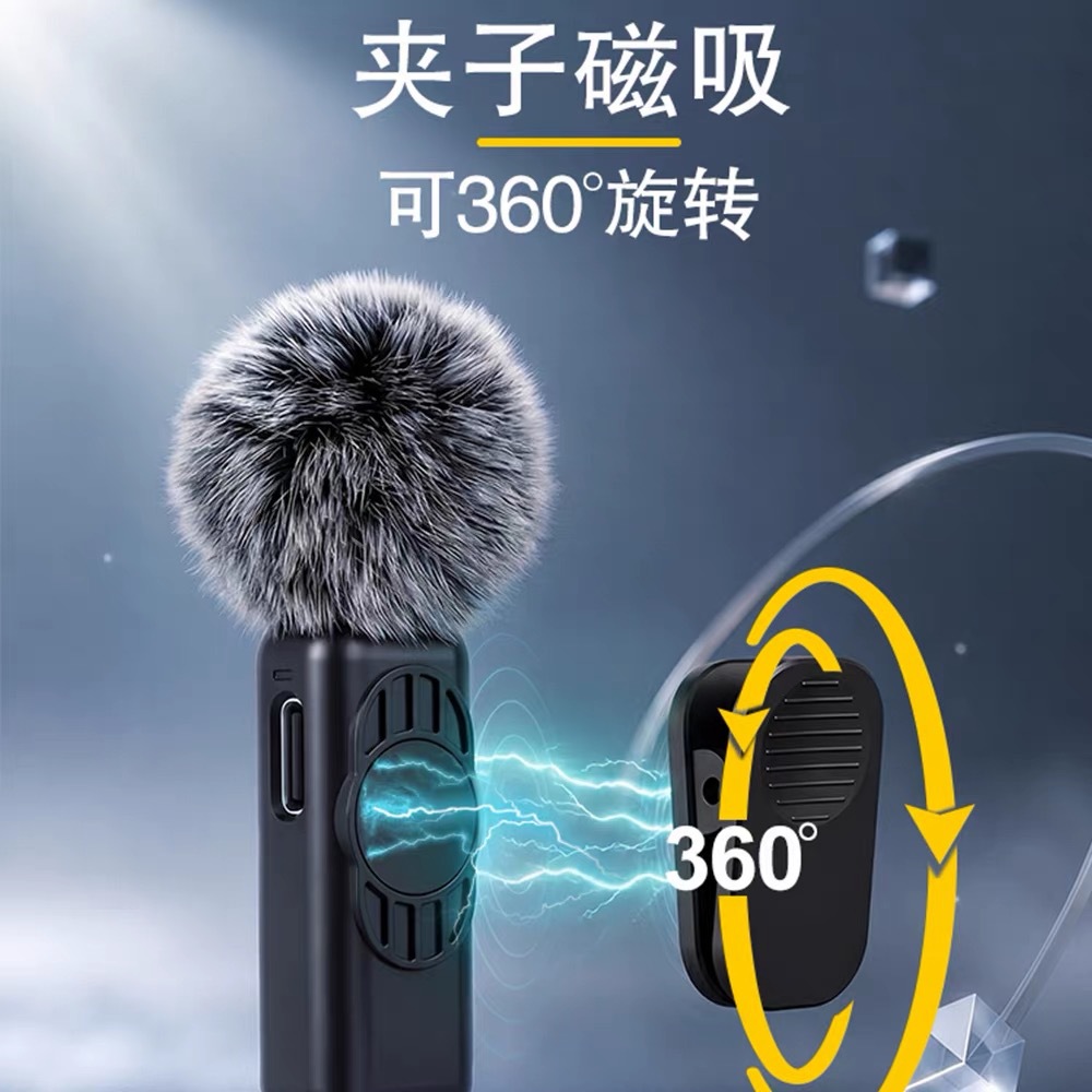 Modo privado transfronterizo L7 micrófono inalámbrico teléfono móvil transmisión en vivo al aire libre reverberación de video reducción de ruido monitoreo Bluetooth collar clip micrófono