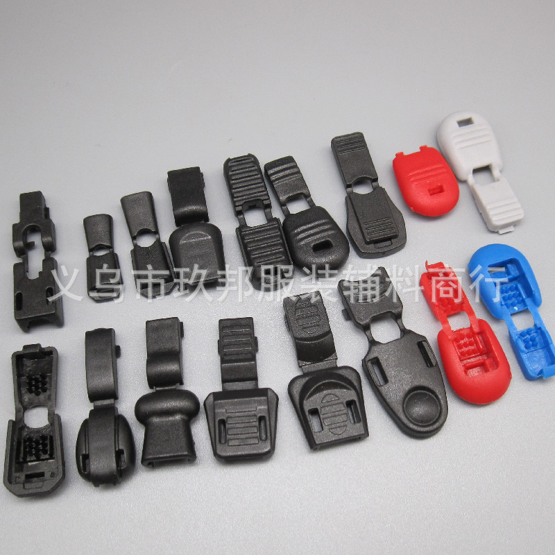 in stock supply nylon rope clip pull tail clip PP rope buckle file bag close buckle clip wear PP rope buckle