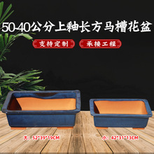 �S�����l�����L���R����ɰ����  ͥԺ�Gֲ�����m�����Ϙ��մɻ���