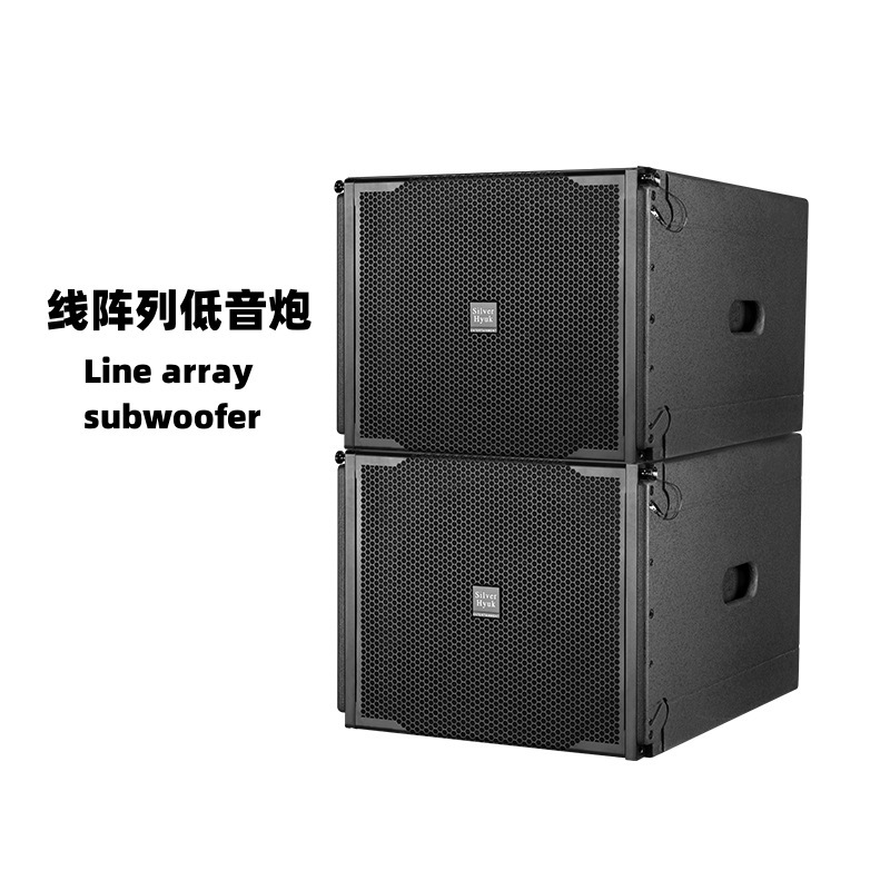 Subwoofer de matriz de audio de línea de escenario 15 pulgadas subwoofer de matriz activa pasiva choque