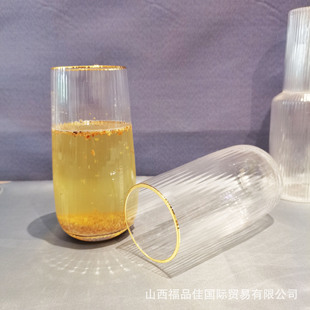 �����߅ins���W�L�Q�l�y���������ú�ˮ����ˮ����֭��ϲ豭