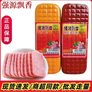 ���Դ�h�����c���ۻ����c������Ƭ������ץ���������Ƭ����