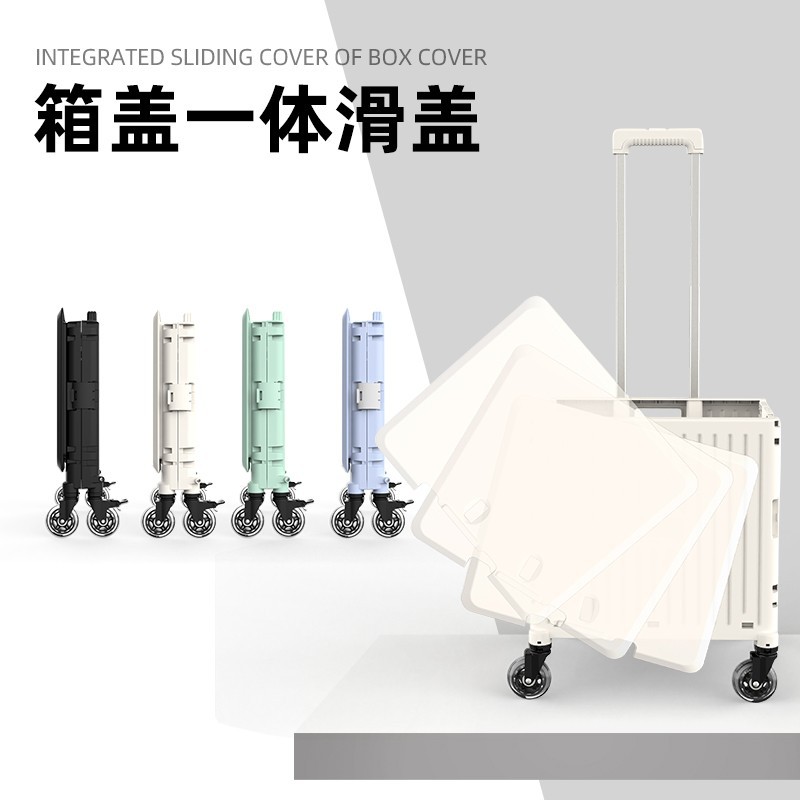 Home Shopping Cart Adjustable Pull Rod Folding Portable Shopping Cart Supermarket Shopping Cart Grocery Cart Small Trolley