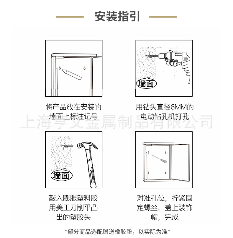 O1CN01xNWDet27kTvfP0Hn4_!!7969