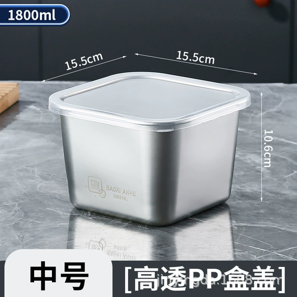 Transparent PP cover: 16cm square crisper box (deep style)
